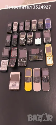 изкупувам стари телефони с копчета