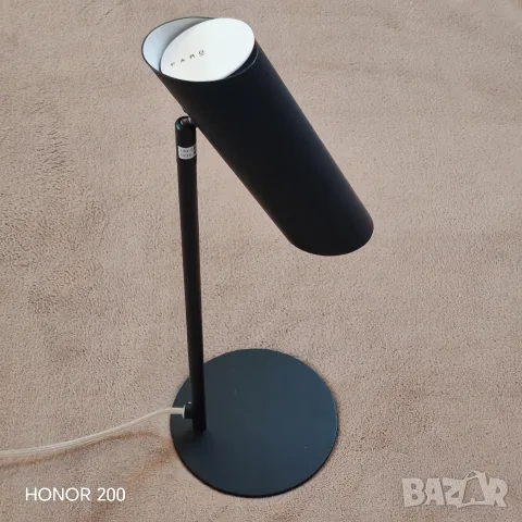 Настолна лампа за четене FARO. 