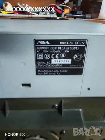 аудиосистема aiwa 2x225 w, снимка 7 - Аудиосистеми - 56713819