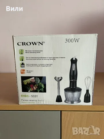 Чопър Crown в перфектно състояние, снимка 2 - Чопъри и пасатори - 56621184