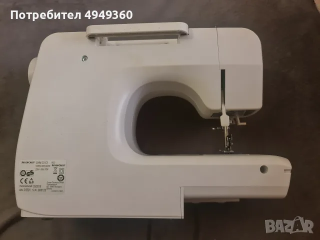 Продавам шевна машина SilverCrest 315501, снимка 3 - Шевни машини - 56579172