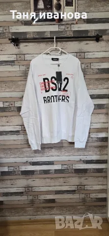 Dsquared2 XXL-мъжки суичър (А306), снимка 5 - Суичъри - 56550990