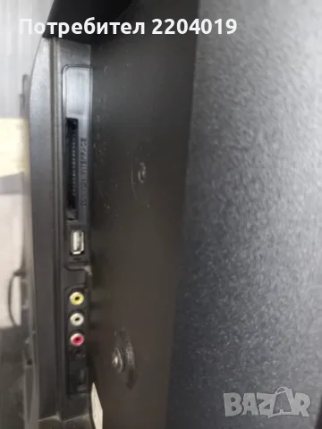 Телевизор Telefunken HD     32 инча, снимка 4 - Приемници и антени - 56583046