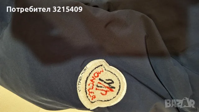 Moncler мъжко зимно яке гъши пух Италианско ново яке, снимка 4 - Якета - 56567792