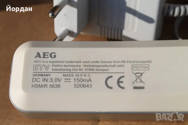 Тример за коса и брада ''AEG HSM R 5638'', снимка 5 - Тримери - 56599485