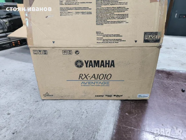 Yamaha rx -a 1010 , снимка 12 - Ресийвъри, усилватели, смесителни пултове - 56628920