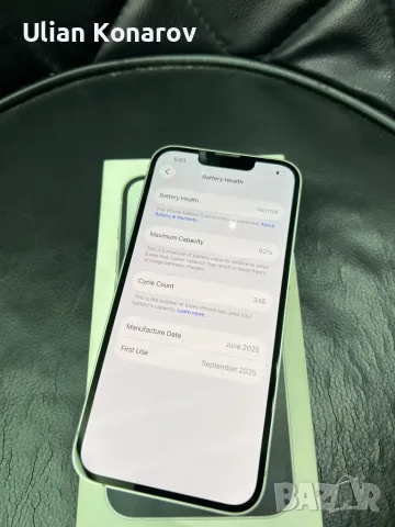iphone 16e 128GB, снимка 7 - Apple iPhone - 56620138