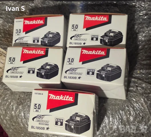 Батерии на Макита / Makita 3 И 5 Ah НОВИ 