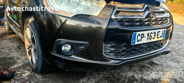 Предна броня citroen ds 4 2012 