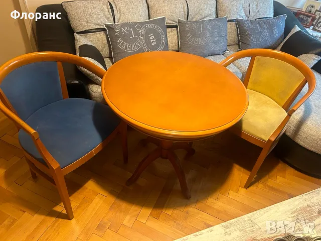 кръгла трапезна холна маса и столове