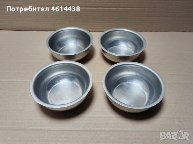 Комплект Стари Соц Български Хром Купички, Стари Хром Десертни Купички. / 4 Броя. / НОМЕР 14.