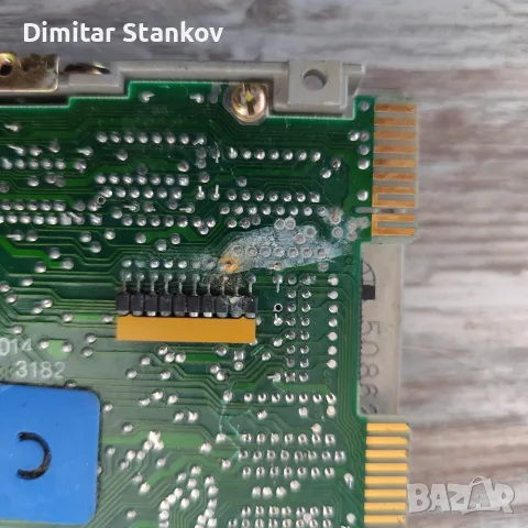 Твърд диск (HDD) Seagate ST-225 с капацитет от 20 MB,, снимка 5 - Твърди дискове - 56586674
