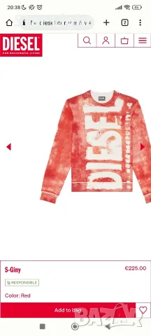 Мъжки блузи Diesel, снимка 6 - Блузи - 56739979