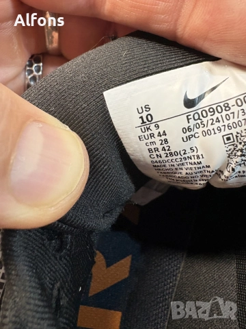 Nike Pegasus Trail 5 Gore-Tex, снимка 11 - Маратонки - 55169296