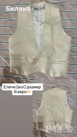 Елече на Zara С размер
