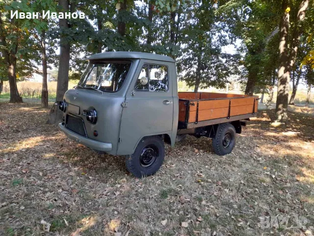 Уаз 452 реставриран, снимка 4 - Автомобили и джипове - 56606600