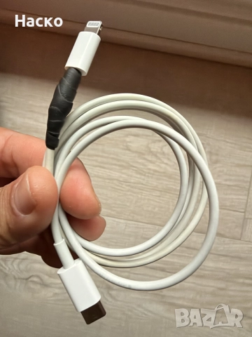 Продавам iPhone 12 mini, снимка 12 - Apple iPhone - 56739370
