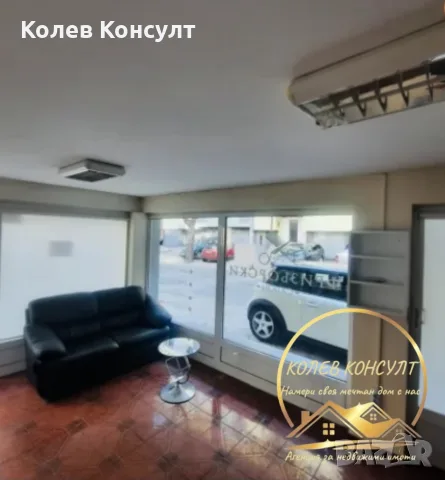 Офис гр.Хасково , снимка 3 - Офиси - 56566204