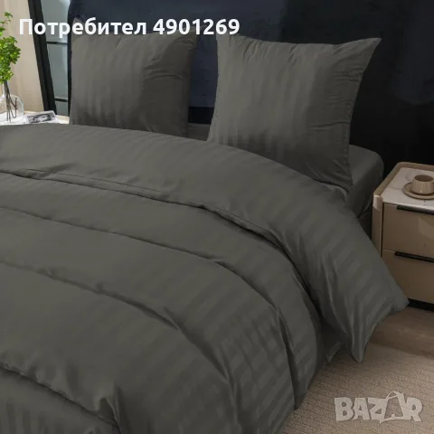 Спален комплект 4 части - 220x200 см с 2 калъфки, сатенени райета, микрофибър/памук, с цип, хипоалер