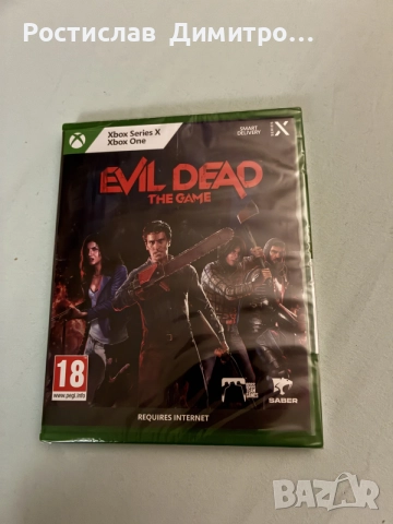 Evil Dead Xbox One 
