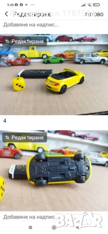 Малки колички ,стари,,,,,,,, снимка 11 - Колекции - 54571325