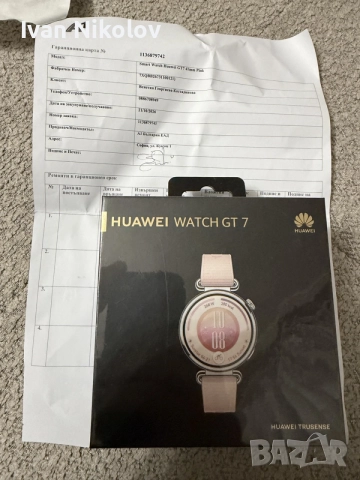 Huawei watch GT 7 41 мм нов неразпечатван