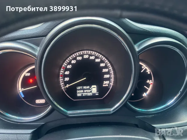 LEXUS RX 400h с ДОКАЗАН ПРОБЕГ , снимка 11 - Автомобили и джипове - 56710925