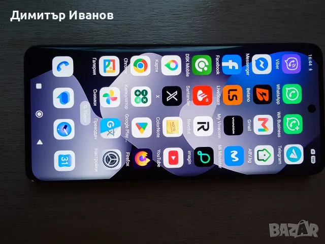 Xiaomi Redmi Note 15 - 128GB., снимка 3 - Xiaomi - 56749004
