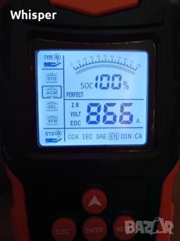 Акумулатор EXIDE AGM 72Ah, 760A (EN) , снимка 7 - Части - 56728559