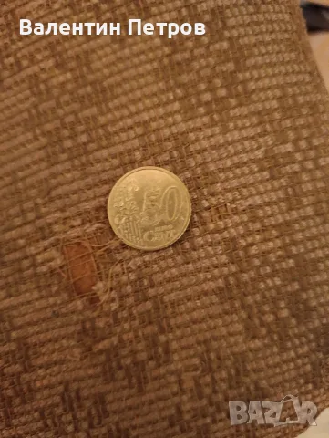 50 евроцента Германия 2002г.D, снимка 2 - Нумизматика и бонистика - 56732710
