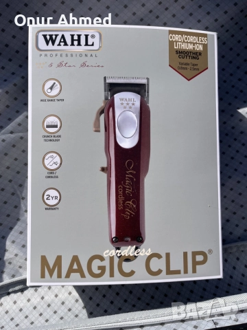 Професионална машинка за подстригване WAHL Magic