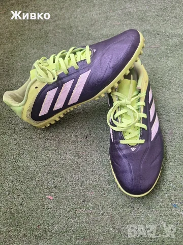 Футболни обувки  Adidas