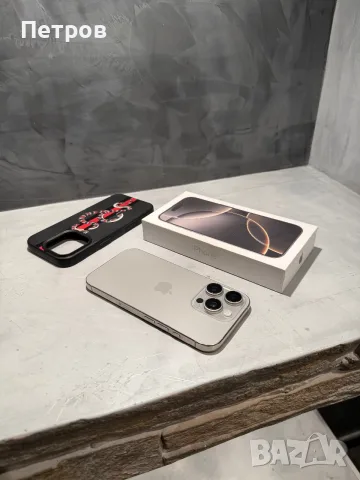 КАТО НОВ Iphone 16 Pro Natural + подарък