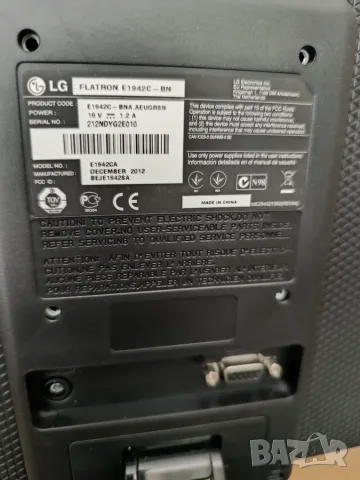 Монитор  LG  19 , снимка 3 - Монитори - 56732687