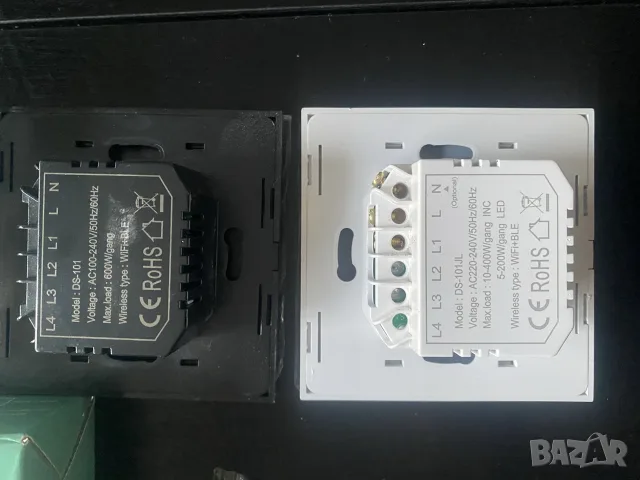 Смарт ключове, нови , снимка 4 - Други - 56573935