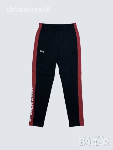 Мъжки анцуг Under Armour размер M