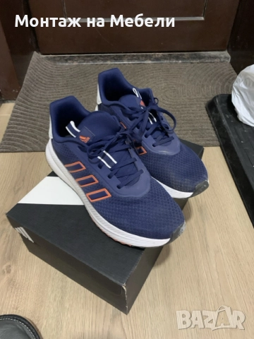 Мъжки Обувки Adidas 44