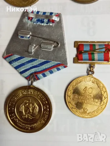 Лот военни медали, снимка 6 - Колекции - 56677187