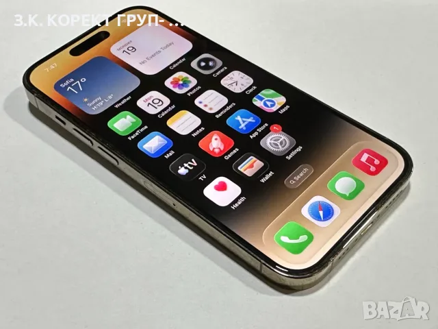  iPhone 14 Pro 128GB – като нов, снимка 2 - Apple iPhone - 56569486