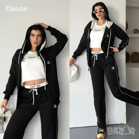 Дамски екип от 3 части Calvin Klein 