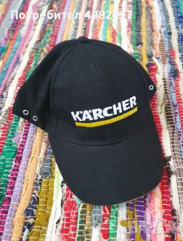 Шапка с козирка Karcher 