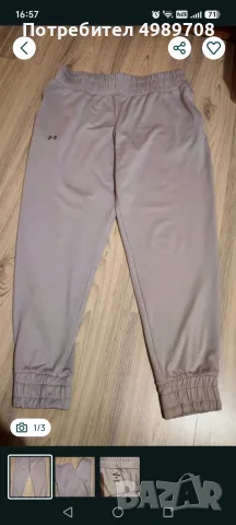 Спортни долнища Under Armour, hummel 