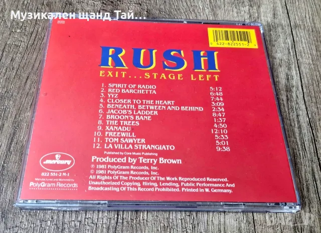 Компакт Дискове - Рок - Метъл: Rush - Exit...Stage Left, снимка 2 - CD дискове - 56723996
