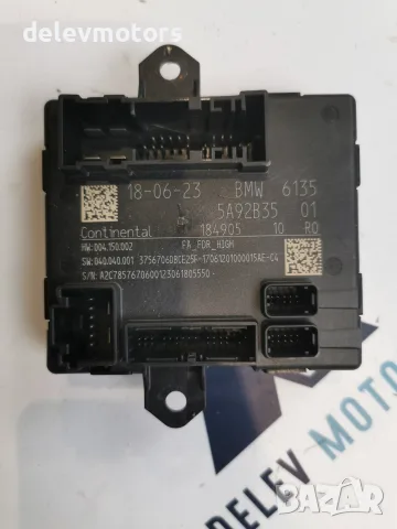 61355A92B35 Електронен управляващ модул за предна лява врата Continental Многопинови конектори и