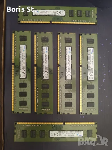 16gb DDR3 1600 / 1.35v Samsung