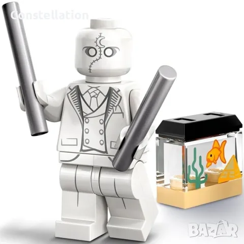 LEGO Marvel CMF Series 2 Mr. Knight