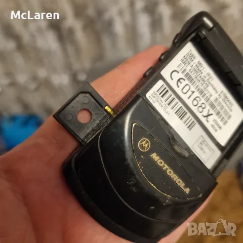 Motorola StarTag, снимка 6 - Motorola - 56742949