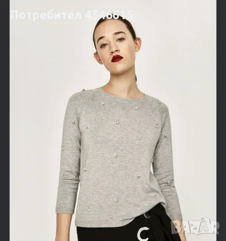 Блуза с перли Zara knit