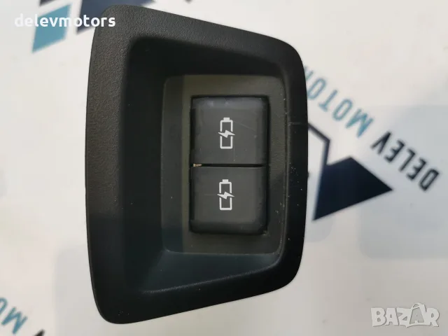 8553278010 Панел с два USB-C зарядни порта за задна конзола Toyota Два USB-C порта с отделни