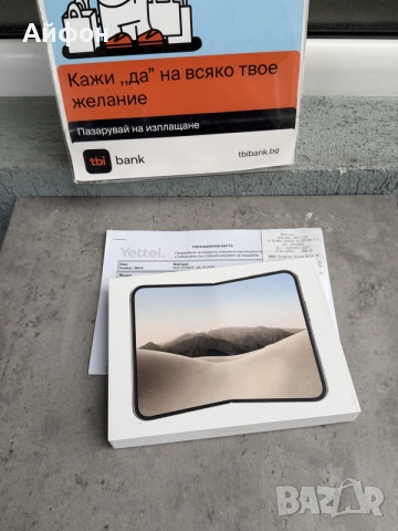 НОВ! 512Gb iPhone Duo *ЛИЗИНГ* Black / Star White 24М Гаранция 18